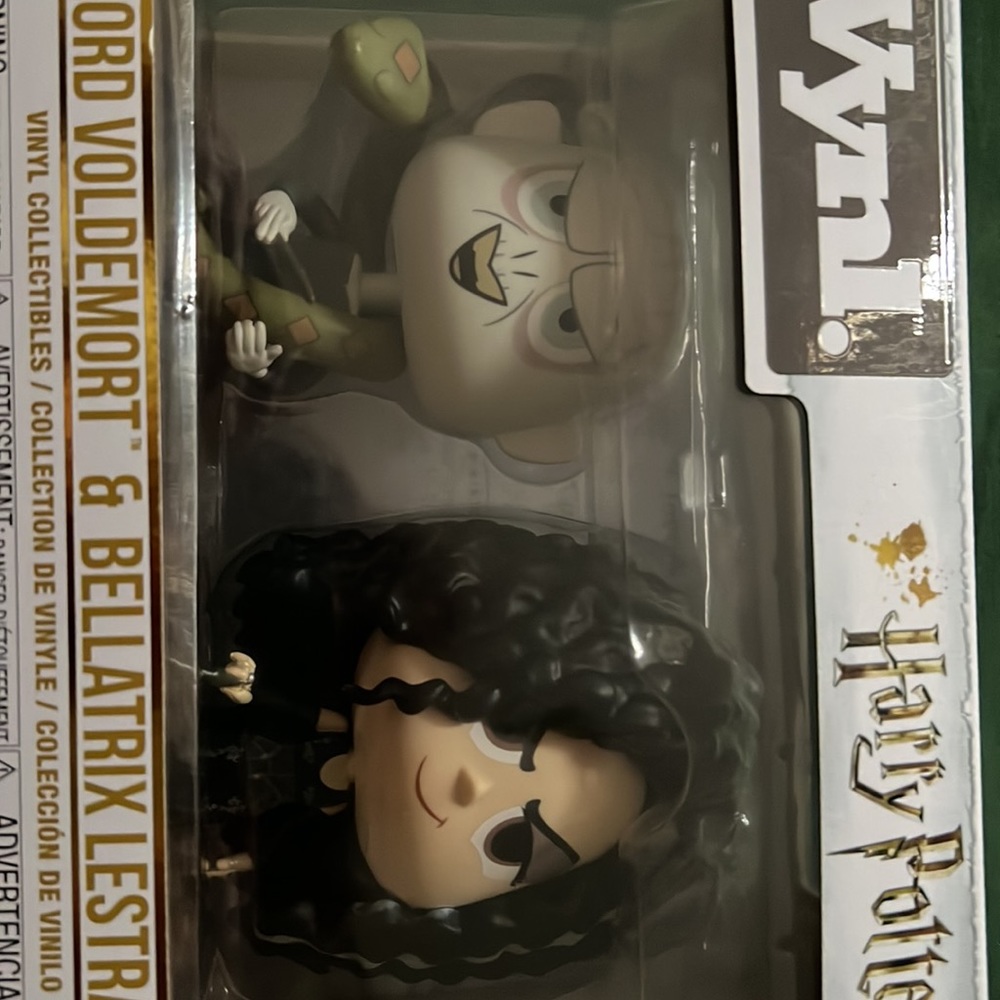 Harry Potter Vynl Funko - Picture 4 of 4
